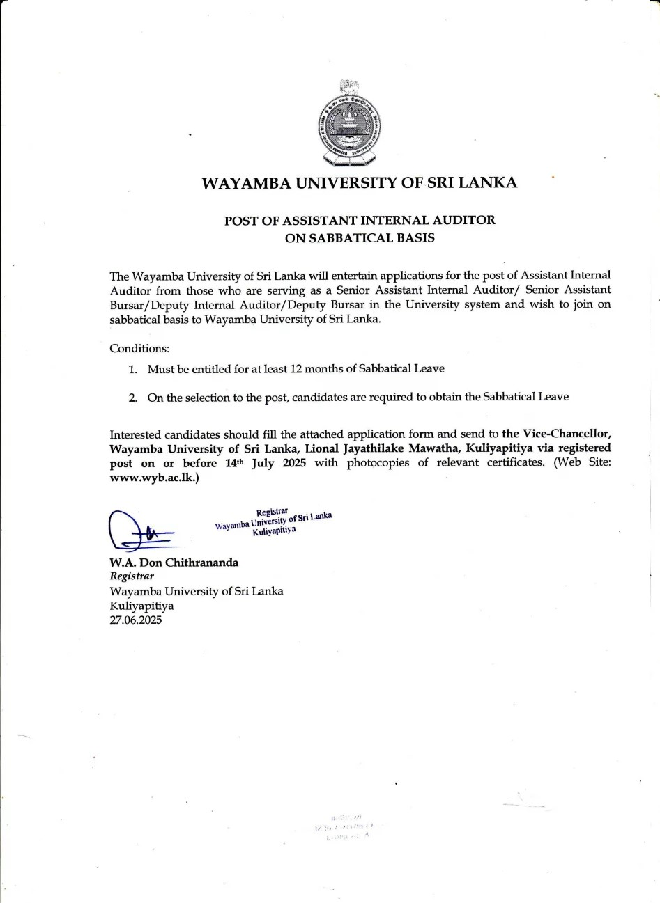 government jobs in srilanka